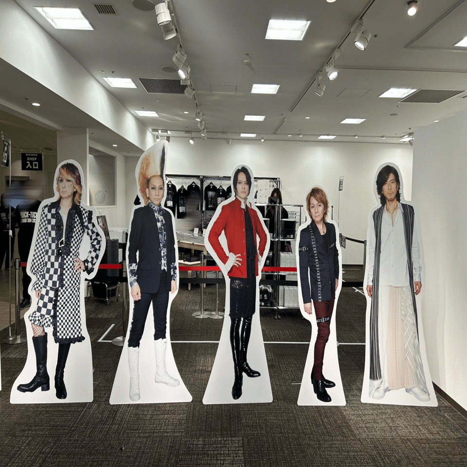 BUCK-TICK展を見に行ってきた｜あを