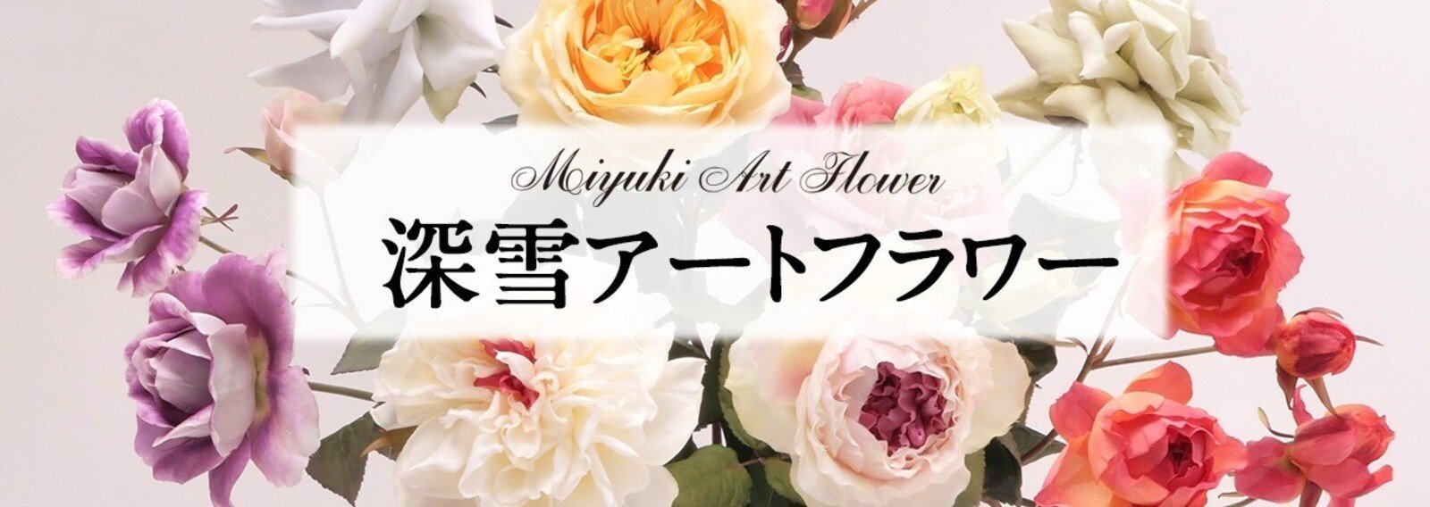 Kukkula / SS MIYUKI studio Inc.｜note