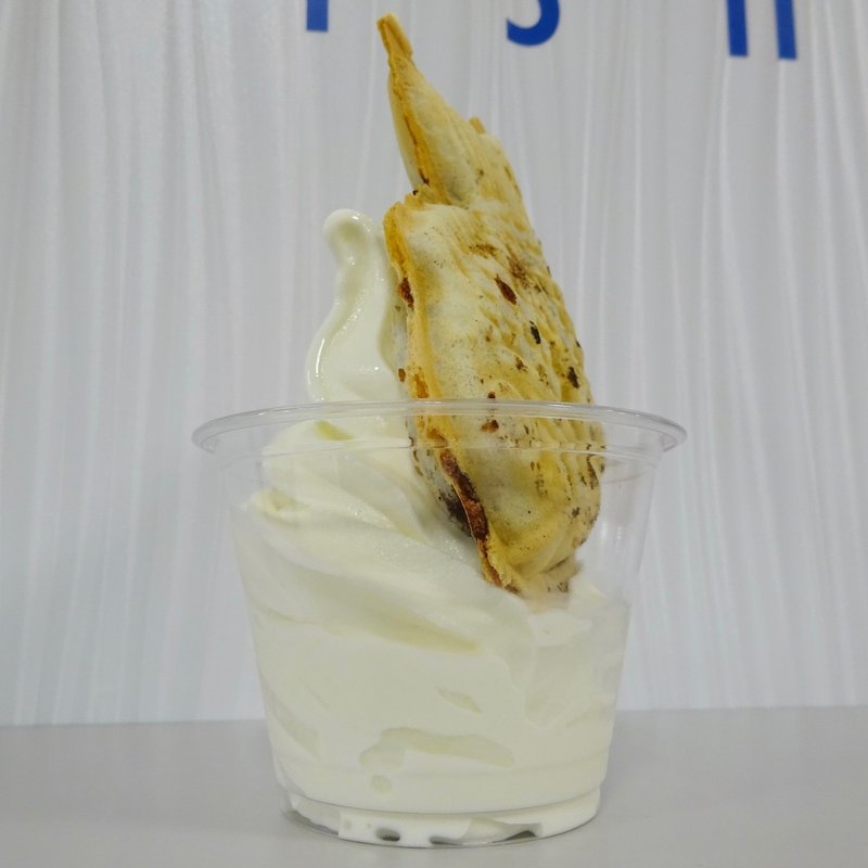 北海道 札幌駅周辺のソフトクリームガイド プロソフトクリーマー森川 Note 北海道 札幌駅周辺のソフトクリームガイド プロソフトクリーマー森川 Note