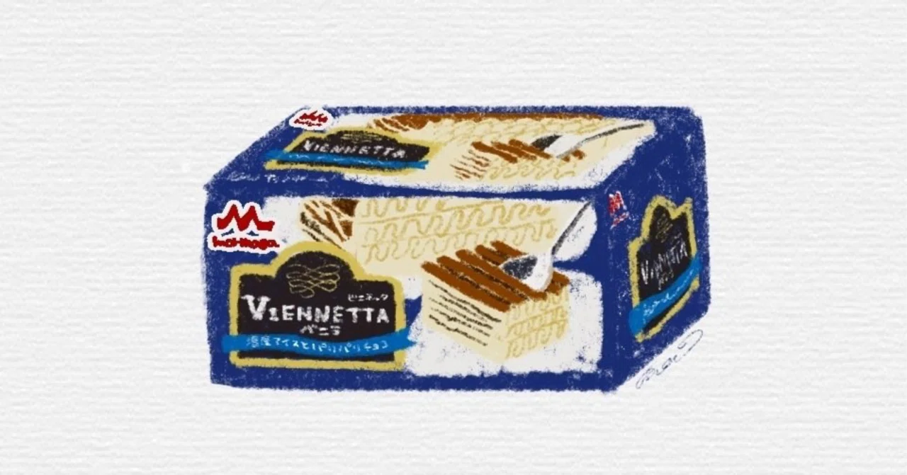 ビエネッタ』好きだったのにー！幼きころの良き思いでと、好きなチョコ