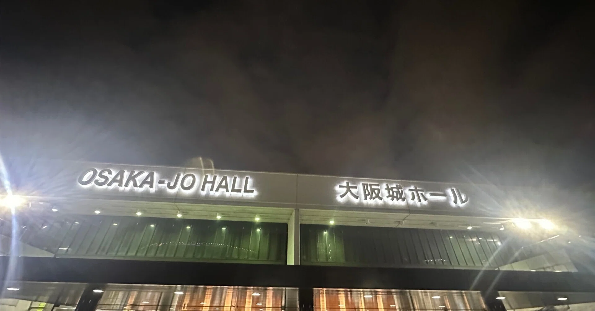 SS10A大阪 ひとくちライブレポ｜としゆき