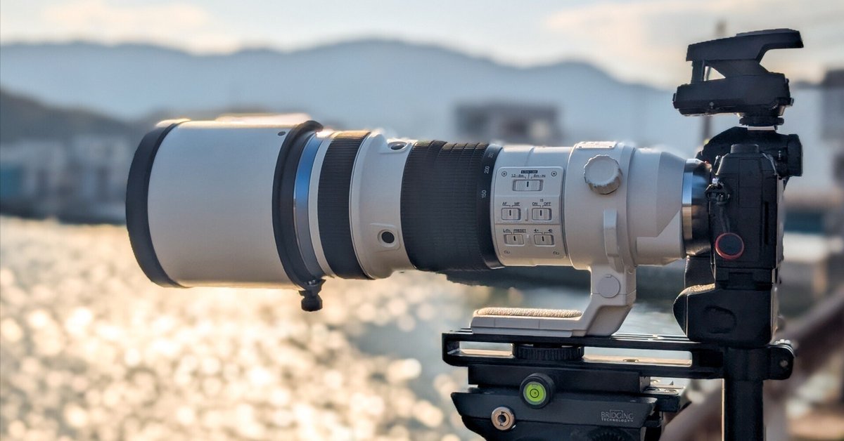 これはチートレンズだ!! M.ZUIKO DIGITAL ED 150-400mm F4.5 これはチートレンズだ!! M.ZUIKO DIGITAL ED 150-400mm F4.5