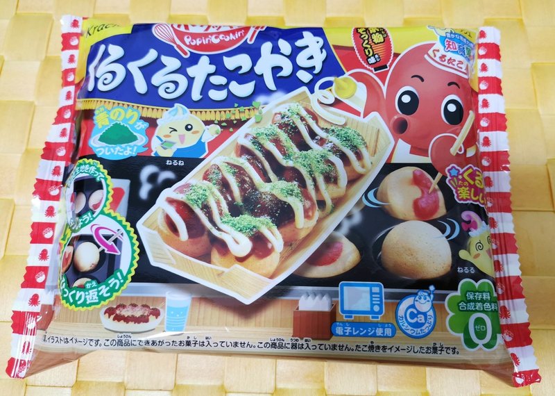 くるくるたこやき 知育菓子 Gelate ジェレイト Note くるくるたこやき 知育菓子 Gelate ジェレイト Note