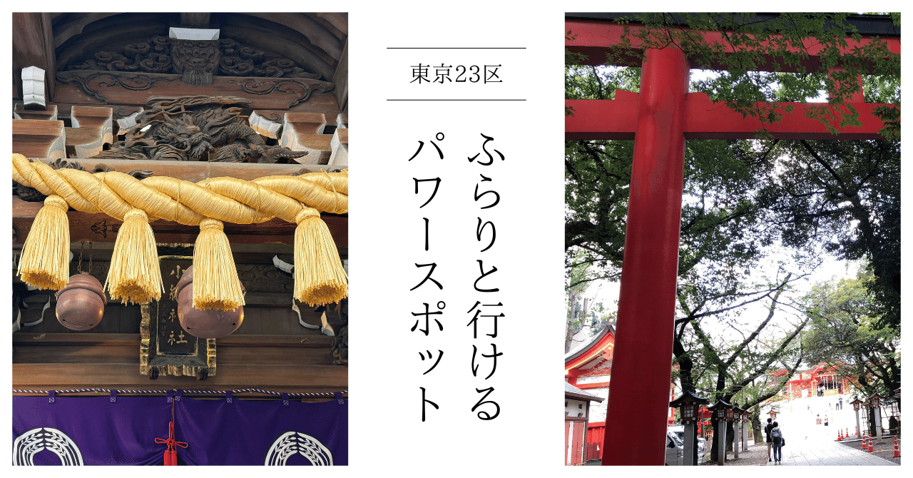 金運爆上げ 京都 東寺限定 大日如来 毎日東寺詣りが可能 - メルカリ