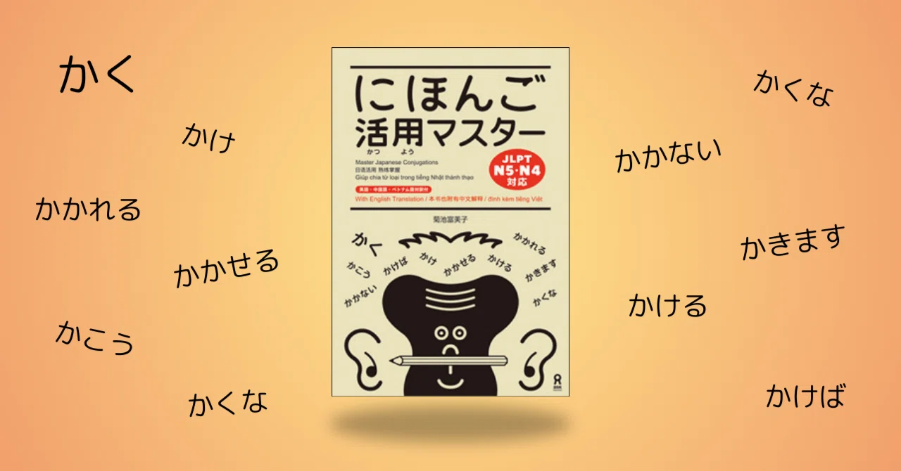 日本語教師 トレーニングマニュアル セット1〜6 (未使用)日本 日本語教師 トレーニングマニュアル セット1〜6 (未使用)日本