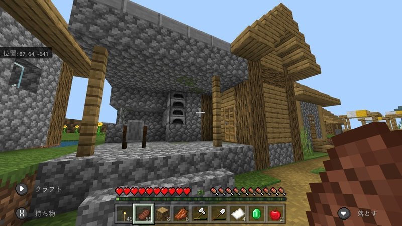 マイクラ 拠点近くに新たな村を見つけたので探検探検 編集後記 スロー Note