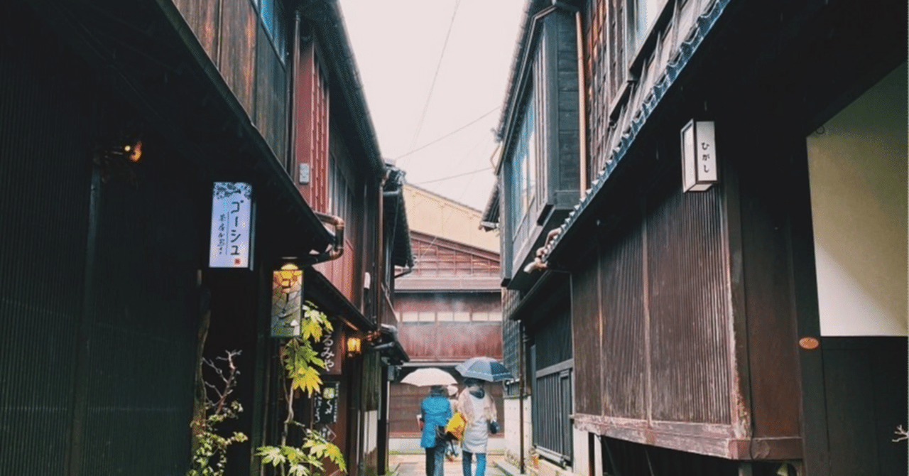 3年以下の懲役と50万円以下の罰金、法律の数字が示す深い意味｜埼玉県/遺言書/公正証書/各種許認可 行政書士濱口事務所