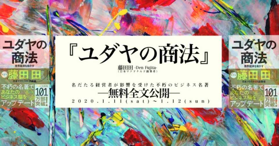 100以上 叫ん でる 泣き顔 横顔 イラスト Josspicturedvtzg