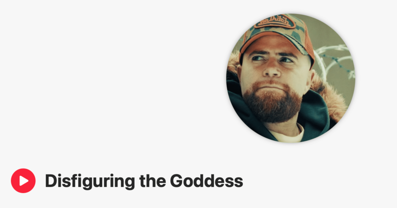 轟音感想】Disfiguring the Goddess｜たつのつた