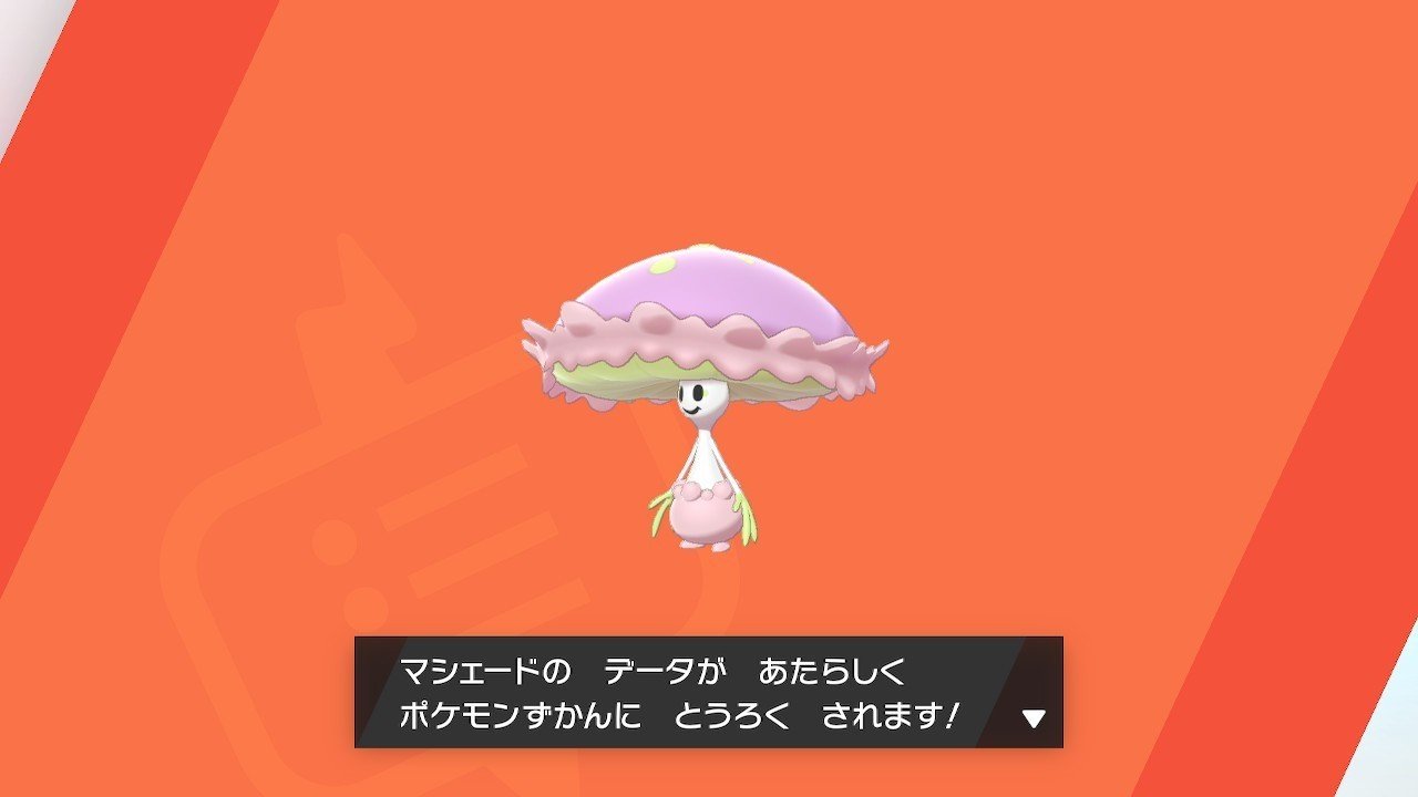 草しばりでチャンピオン目指すポケモン剣盾 23 フェアリーのジムチャレンジ中編 イチニノ Note