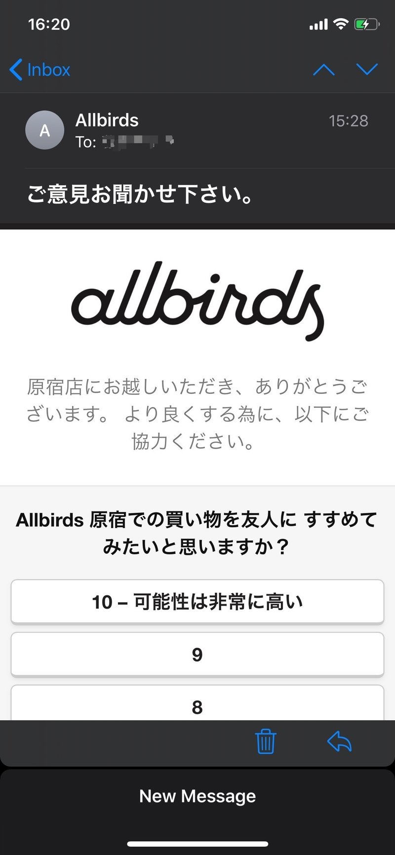 日本初上陸 世界一はきやすいスニーカー Allbirds 原宿で買ってきたよ Pujisi Note 日本初上陸 世界一はきやすいスニーカー Allbirds 原宿で買ってきたよ Pujisi Note