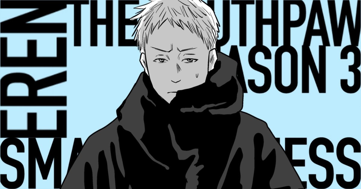 デッドライン」左ききのエレンDOPE｜78話｜かっぴー（漫画家）