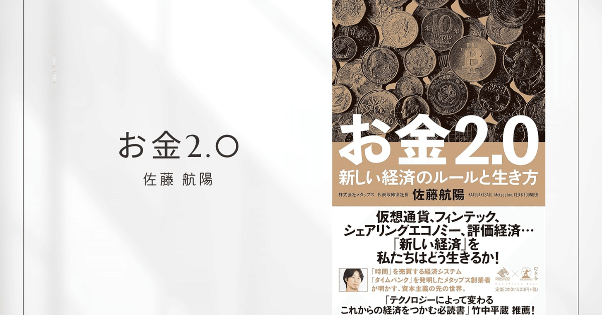海外発送 ・転送サービスOKURUMON