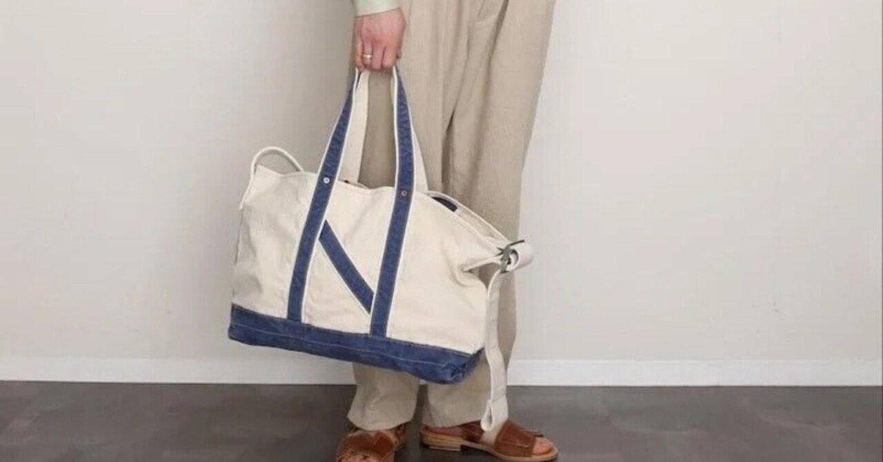 個人オーダーしました。【NICENESS ナイスネス】L.LESH / L.レッシュ