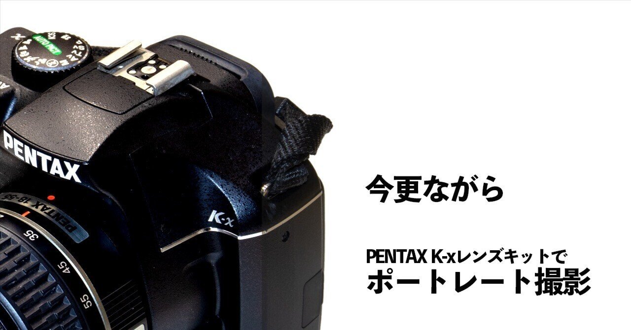 レトロ商品)ASAHI PENTAX TAKUMAR 1:3.5/24