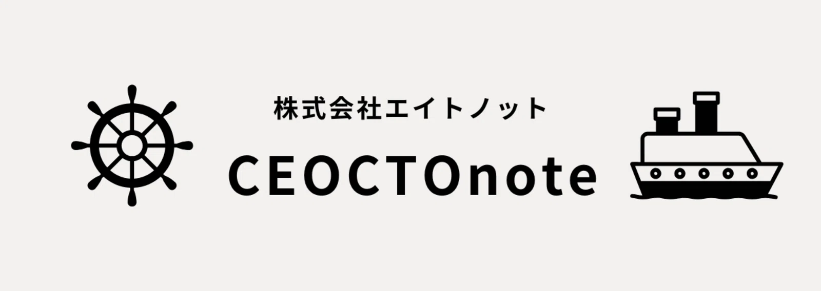 株式会社エイトノット｜note
