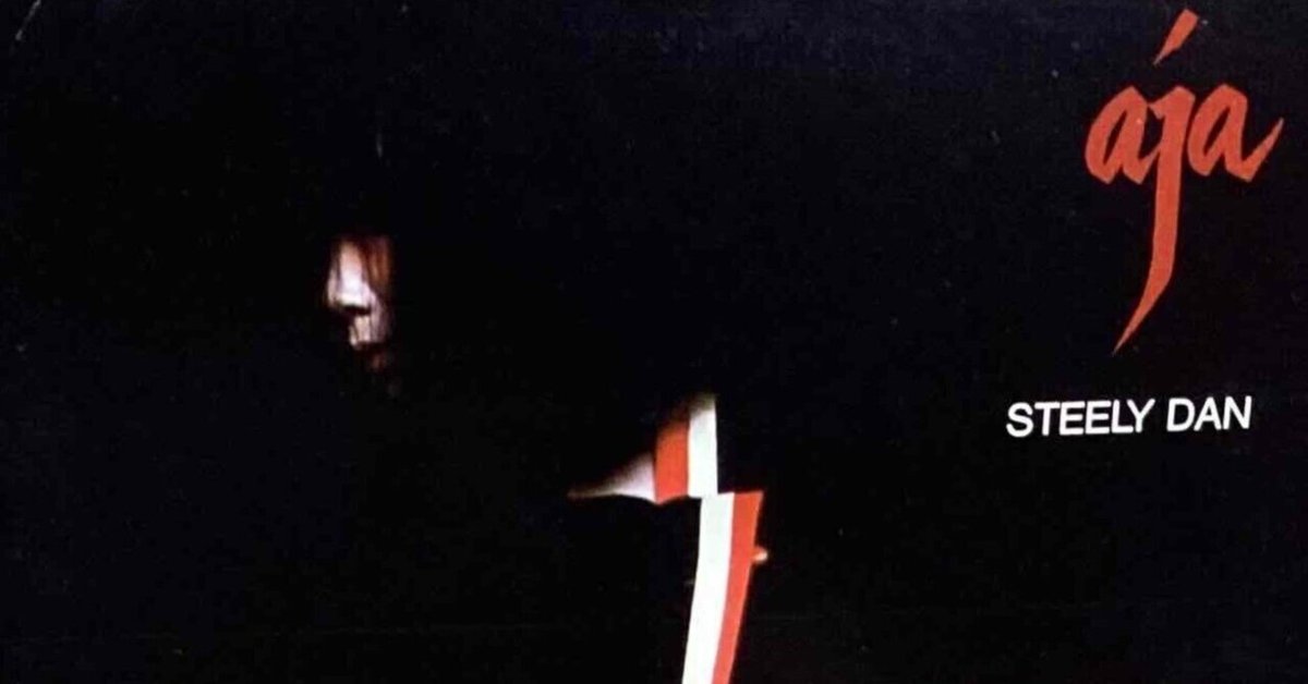 Steelydan [ Aja ] ABC AA-1006｜naruru's Record