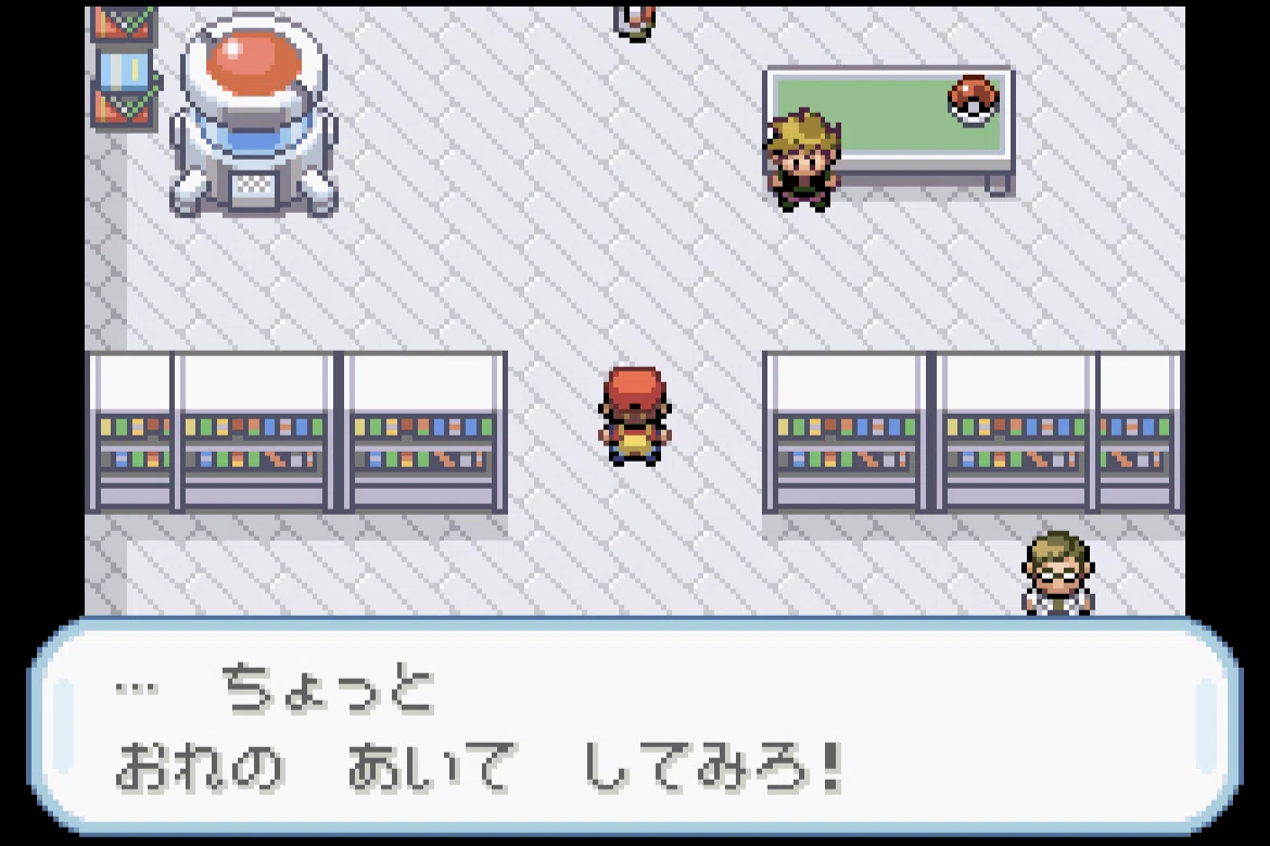 [Pokémon] Is the Original Rival, Green, Really That Annoying ...