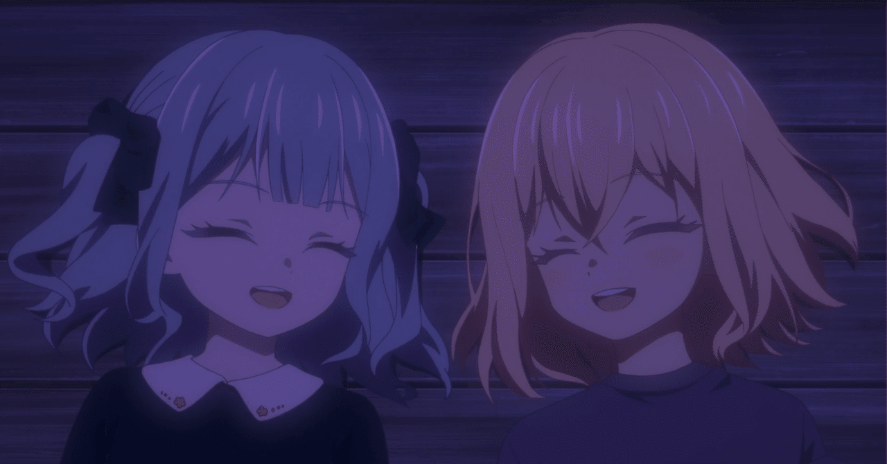 三角初華、祥子と同じ顔をした双子の“豊川初音”だったけど整形し