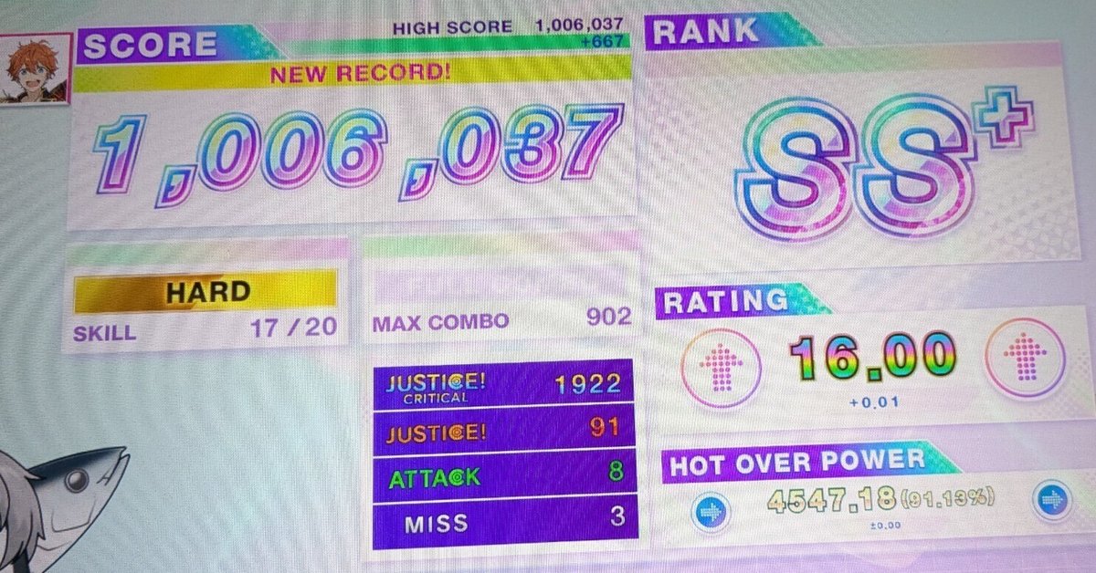 レア LUNACY スコア おまけ付き 音ゲー初心者】CHUNITHM VERSE 虹レ ベ枠紹介【プラレもあるよ