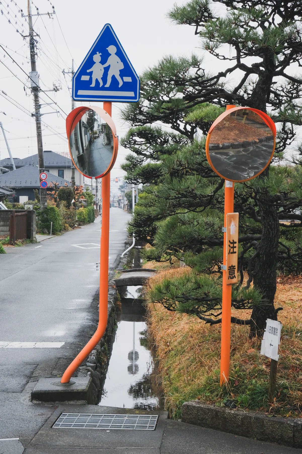 山梨旅行③侘び寂び、サビ抜き｜コハナ