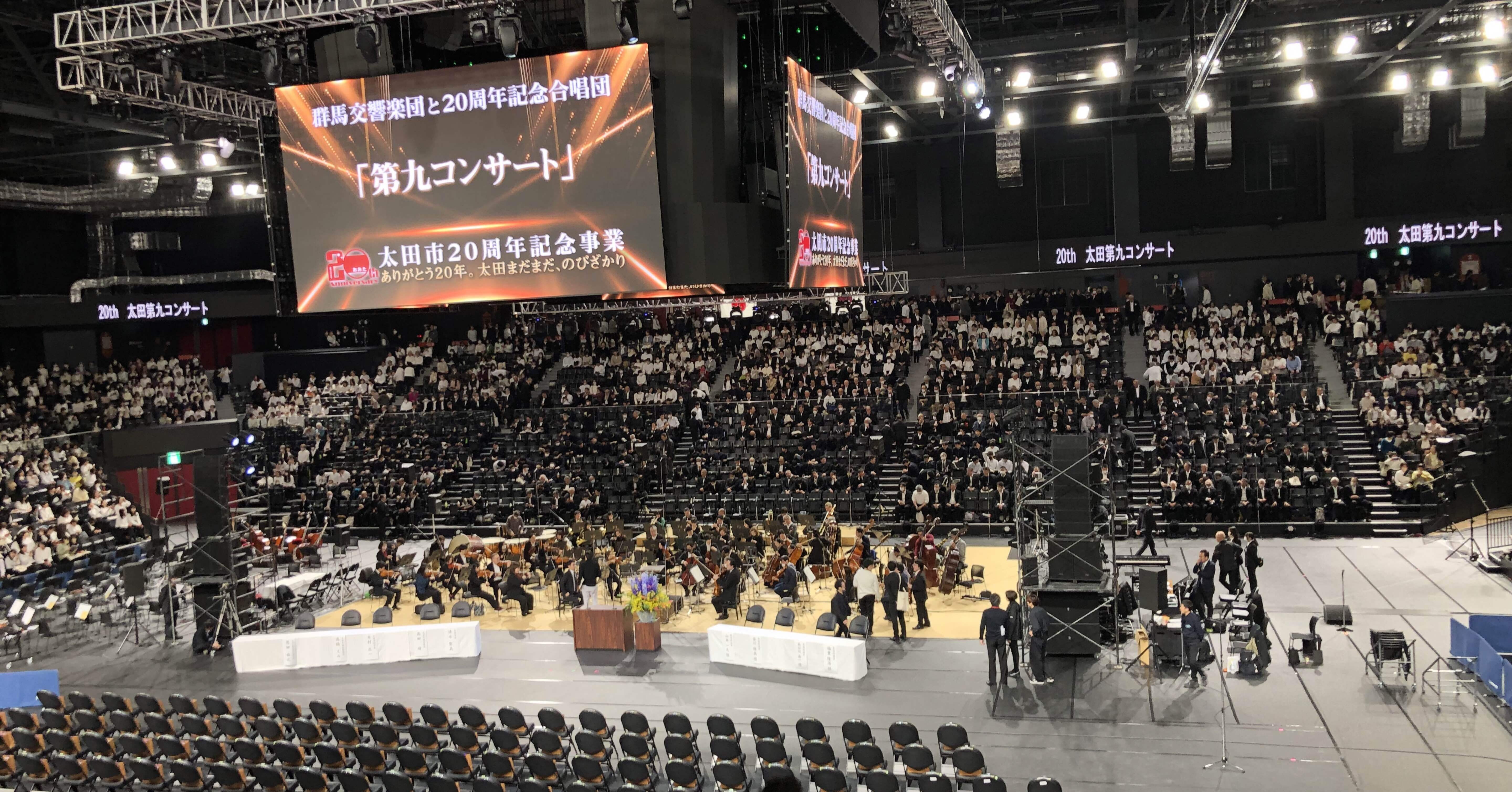 【値下】13期生公演 集合写真 大分・玖珠町で12月27日に九州大アカペラライブ 鈴木雅之さんの名曲