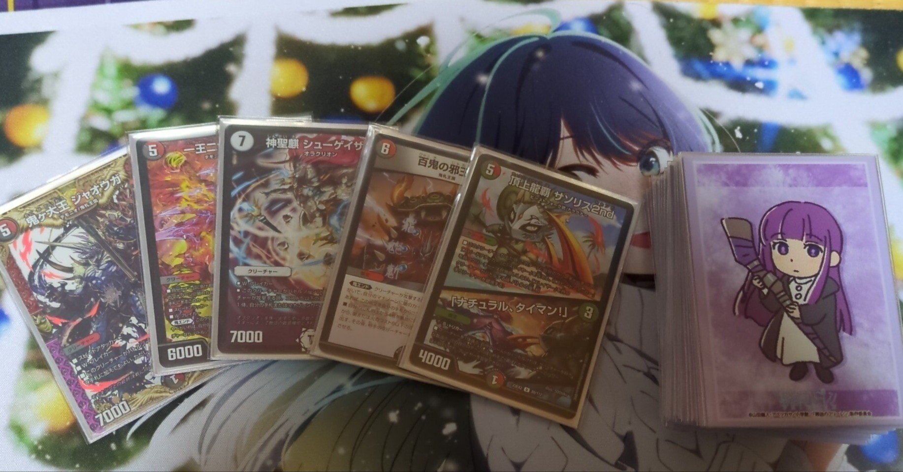 デアリシューゲイザー2025｜ちょこくっきー