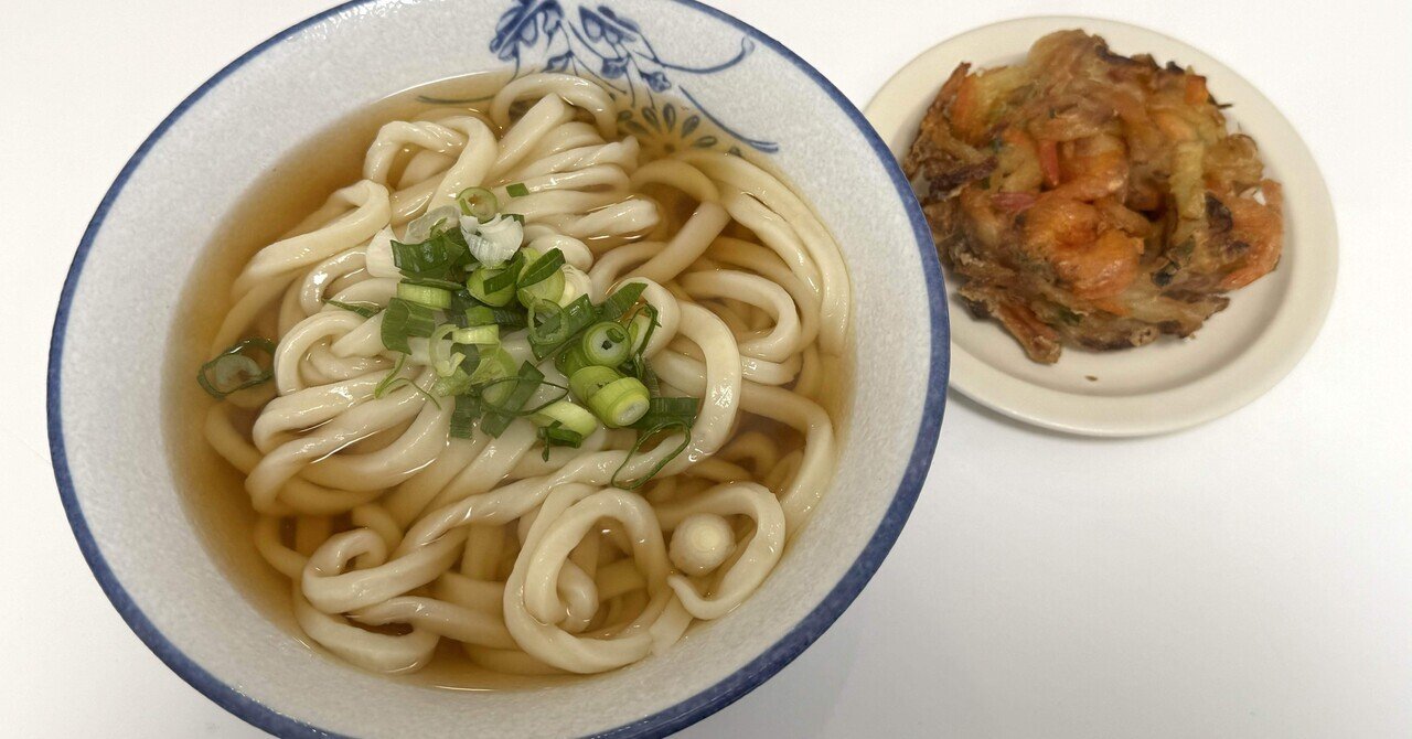 ラーメン　うどん　そば　茹で釜　茹で鍋　テボザル ラーメン うどん そば 茹で釜 茹で鍋 テボザル