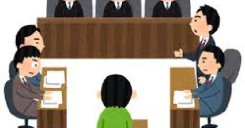 高額塾 高額コンサル 情報商材販売はネット社会が生んだ新たな詐欺 日本の司法は役立たず 控訴審判決を受けて今思うこと 冨永真佑 とみながまゆ Note