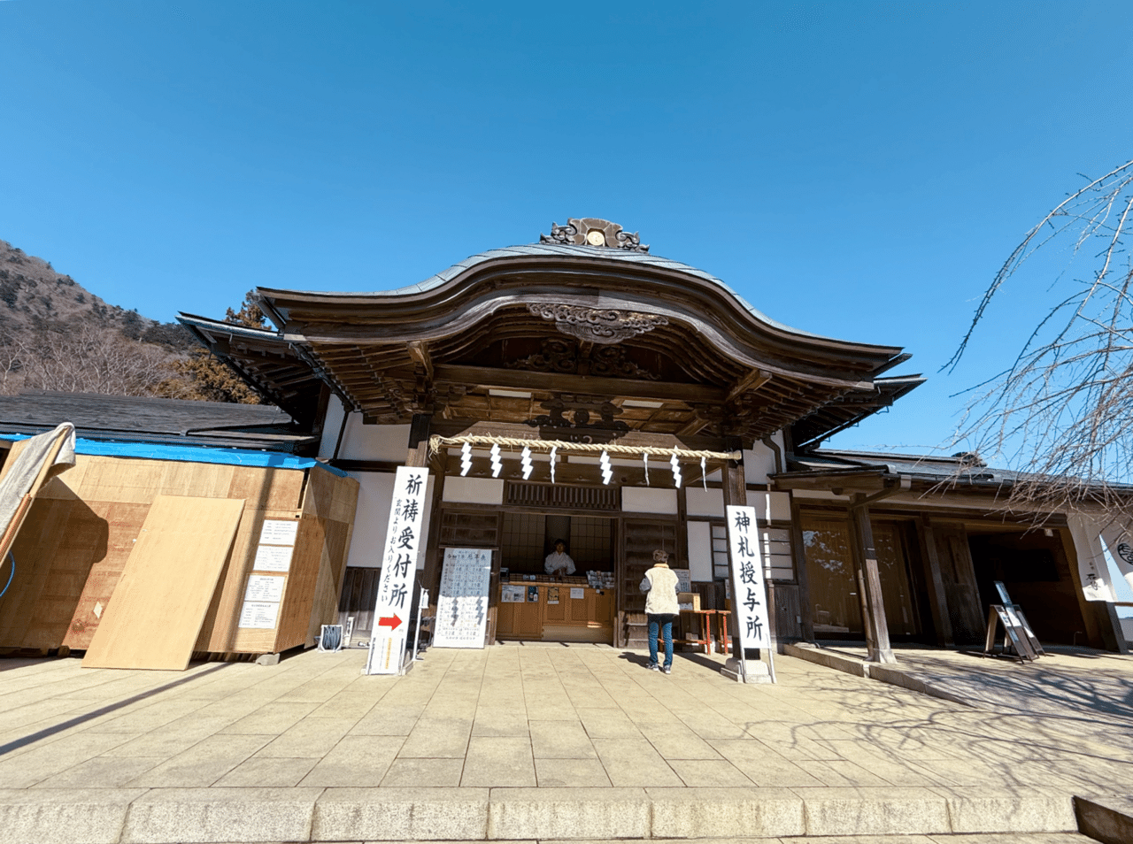 神奈川・大山阿夫利神社 中編】大天狗と小天狗のいる”あめふり山