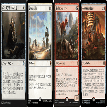 黒単シャドウ：令和のスーサイド・ブラック（パイオニア）｜ものぶる