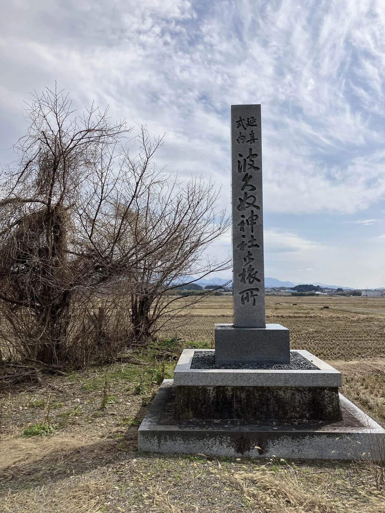 湖北の風景33 波久奴神社でモリヤに逢いたい｜アトリエトモコ