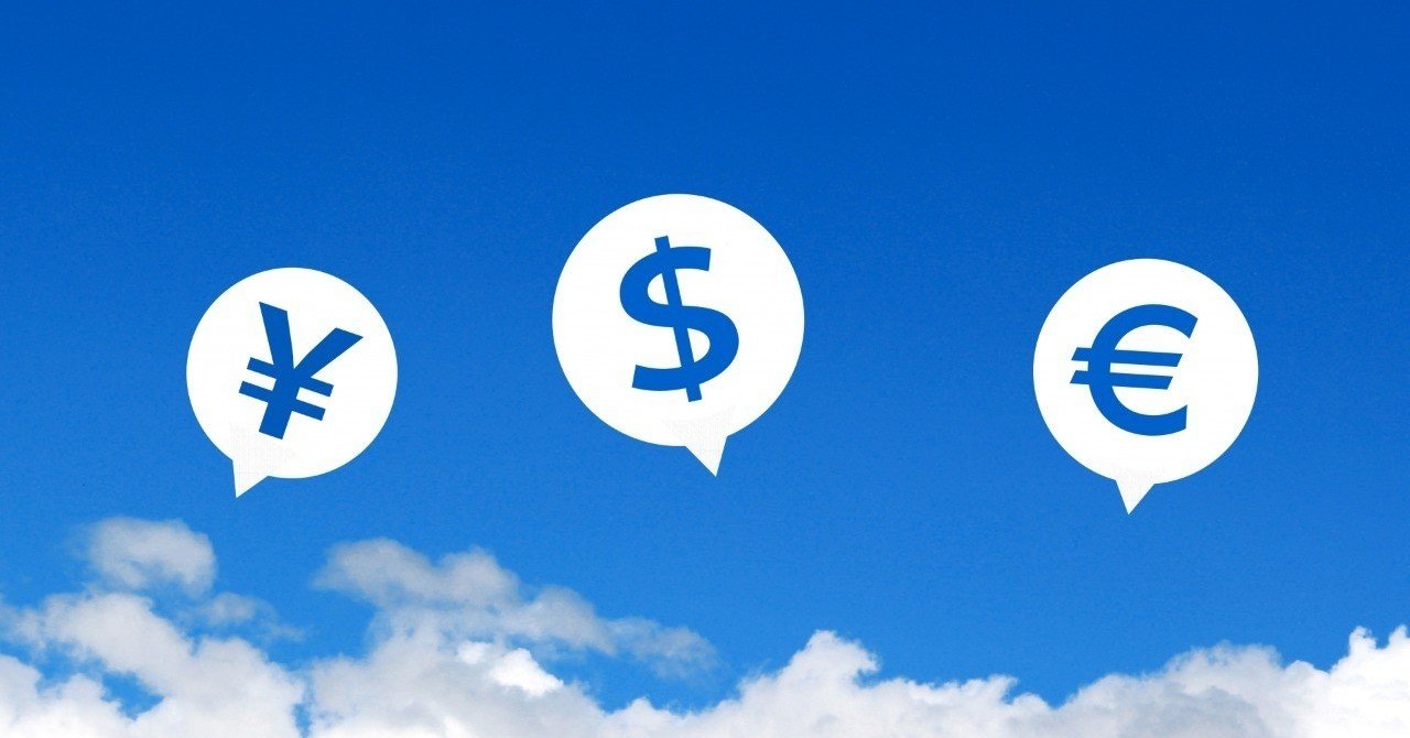 海外のコインオークションやショップからの購入（支払い方法） / 輸入消費税の違い｜オーライズドコイン