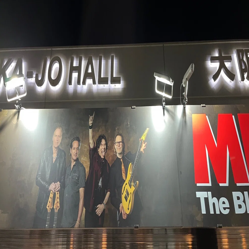 私の世界のMR.BIG｜hellshit