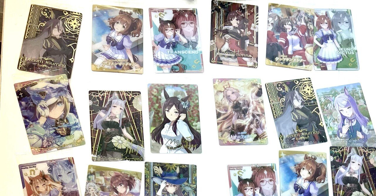 ウマ娘プリティダービー ツインウエハース第8R』2箱開封レポ ウマ娘プリティダービー ツインウエハース第8R』2箱開封レポ