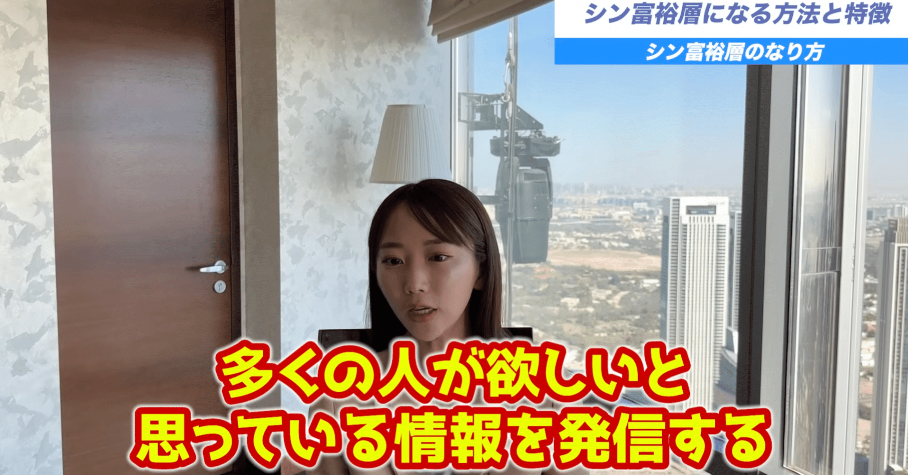 なぜ富裕層は嫌われるのか? : 成功者への社会的嫉妬のメカニズム Amazon.co.jp: なぜ富裕層は嫌われるのか?: 成功者への社会的