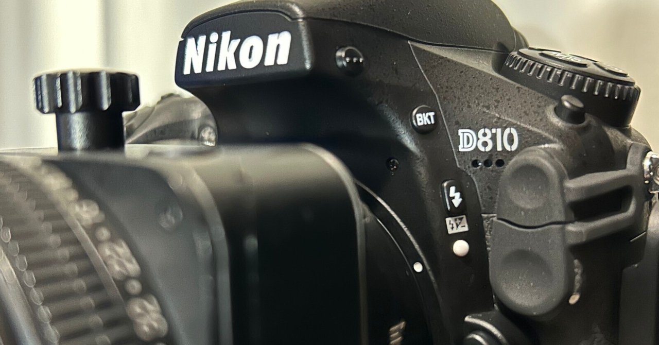 Nikon（ニコン） D810 ボディ【難あり】