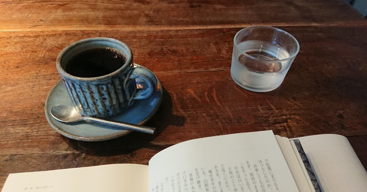 古代日本文学の制度論的研究 」王権・文字・性／著：呉哲男