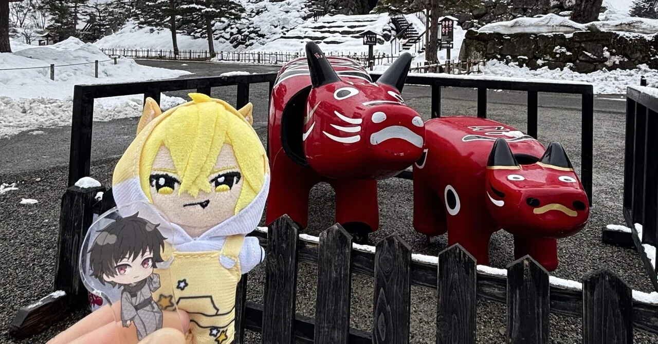 旅行日記】2日目〜会津若松〜白虎隊ゆかりの地｜海潮音
