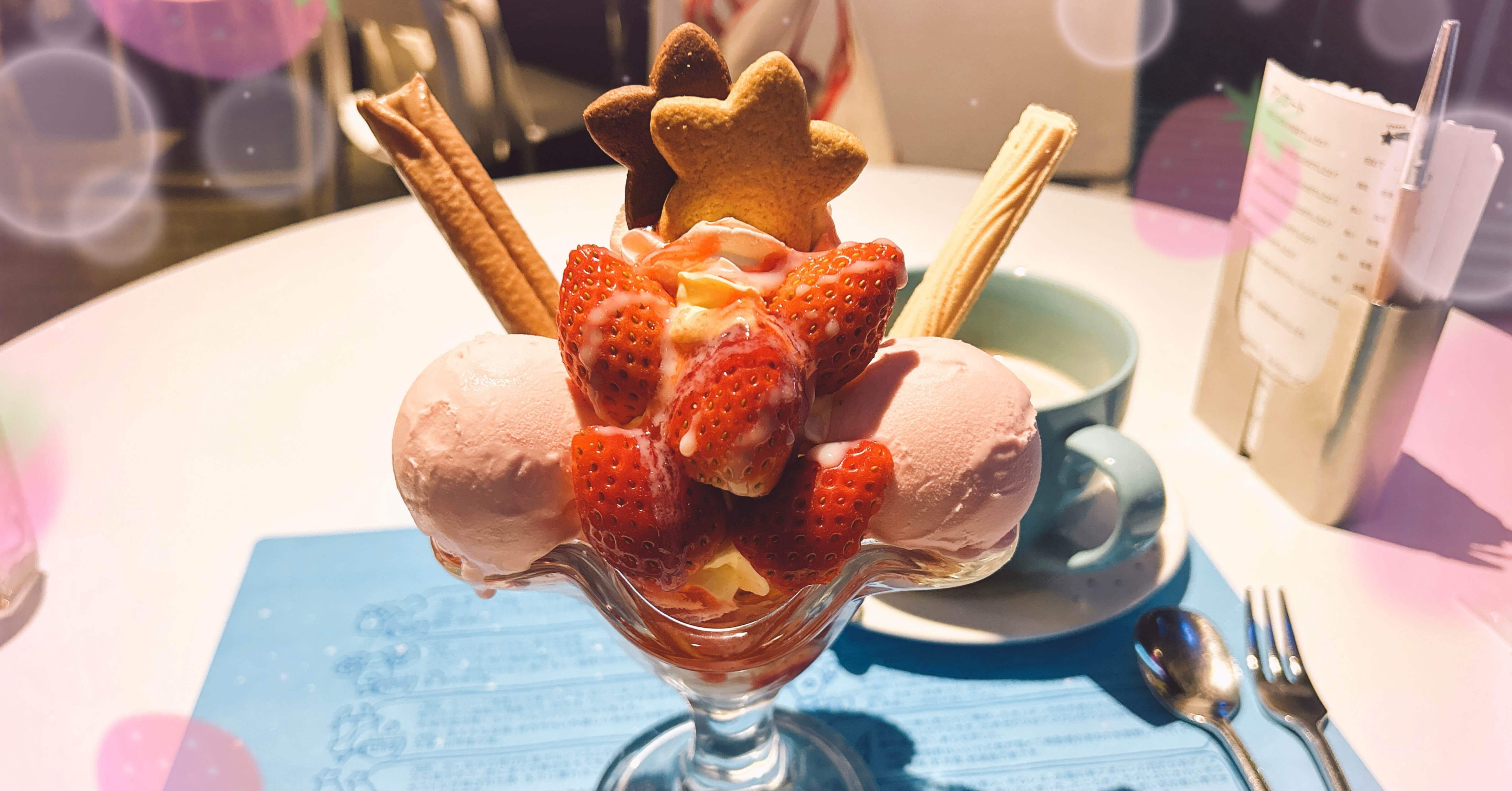 いちご☆パフェ様602☆ぷっくりハートキーホルダー４個セット　薔薇　にこちゃん ザ ストリングス 表参道 “いちごに恋する” Lovelyなパフェ『ハート