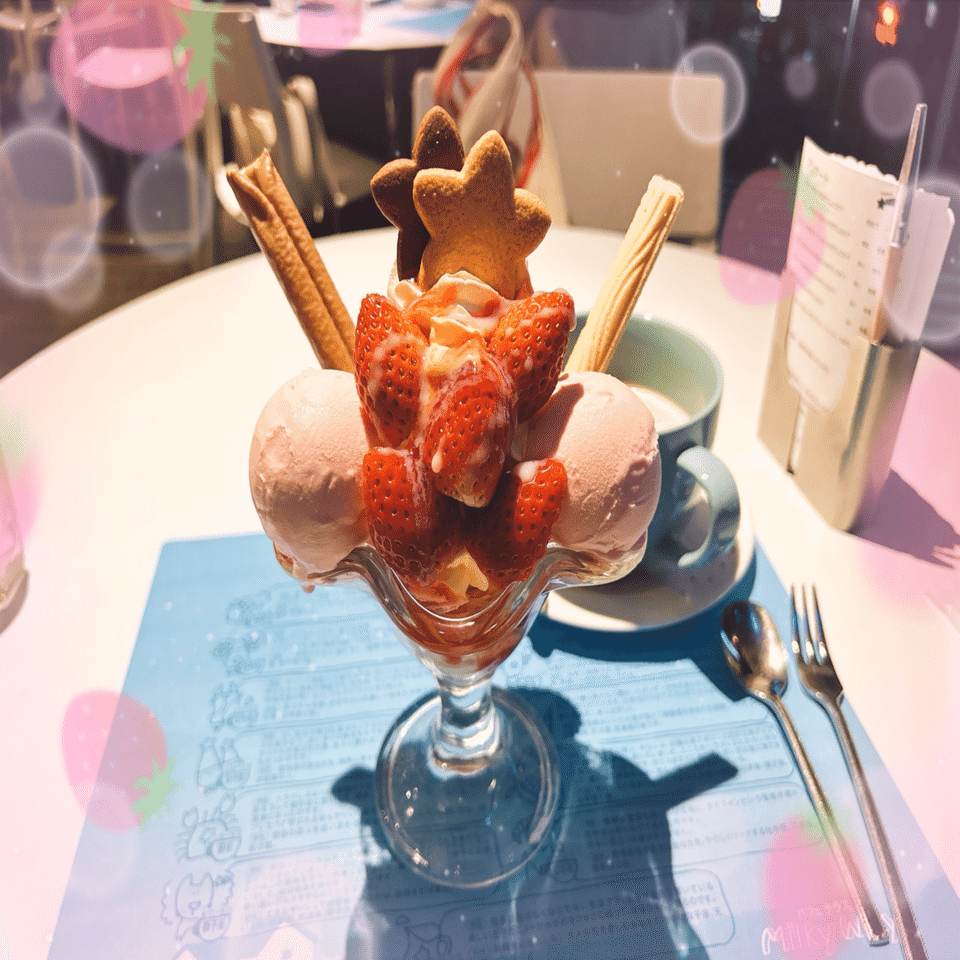 ミルキーウェイでいちごちゃんスペシャルパフェ🍓🍨｜💙Blue Leopard🐆