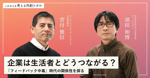 Amazon.co.jp: 途上国の人々との話し方: 国際協力メタファシリ