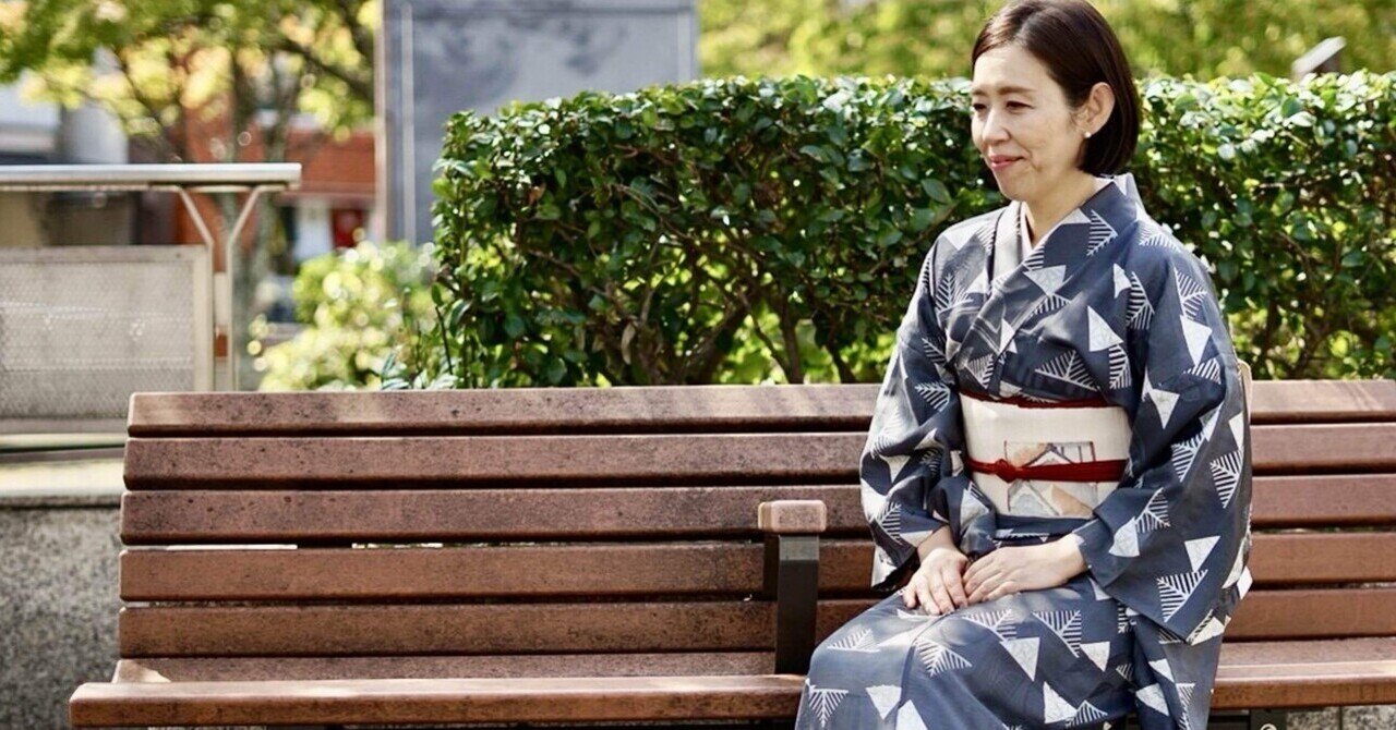 Kimono」の人気タグ記事一覧|note ――つくる、つながる、とどける。 Kimono」の人気タグ記事一覧|note ――つくる、つながる、とどける。
