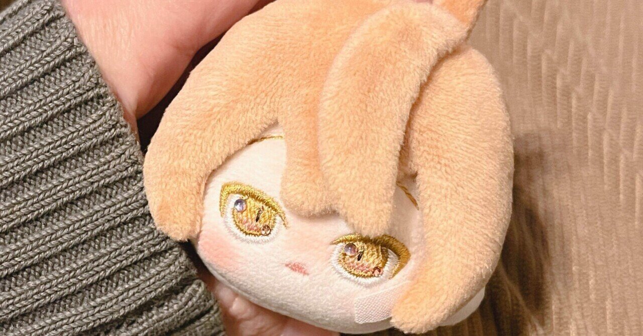 ハンドメイド　あみぐるみ　ギルガメッシュ ハンドメイドあみぐるみギルガメッシュ