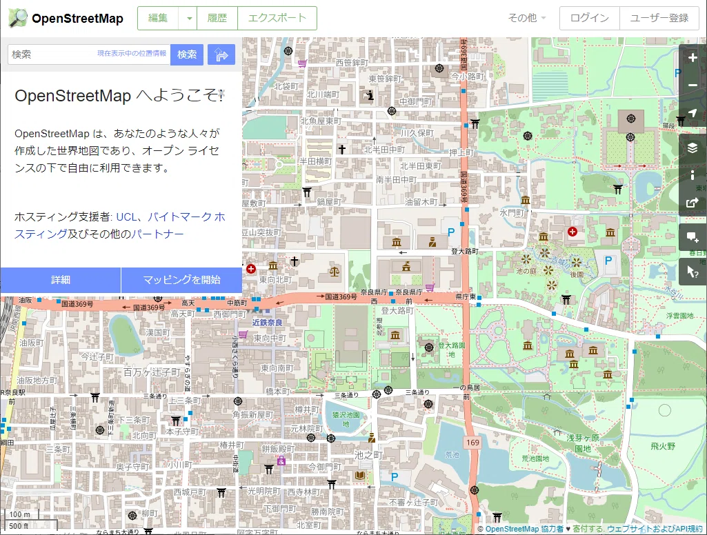 map様 確認用ページ 実習編】非専門家のためのQGIS ～OpenStreetMapのデータを入手しよう