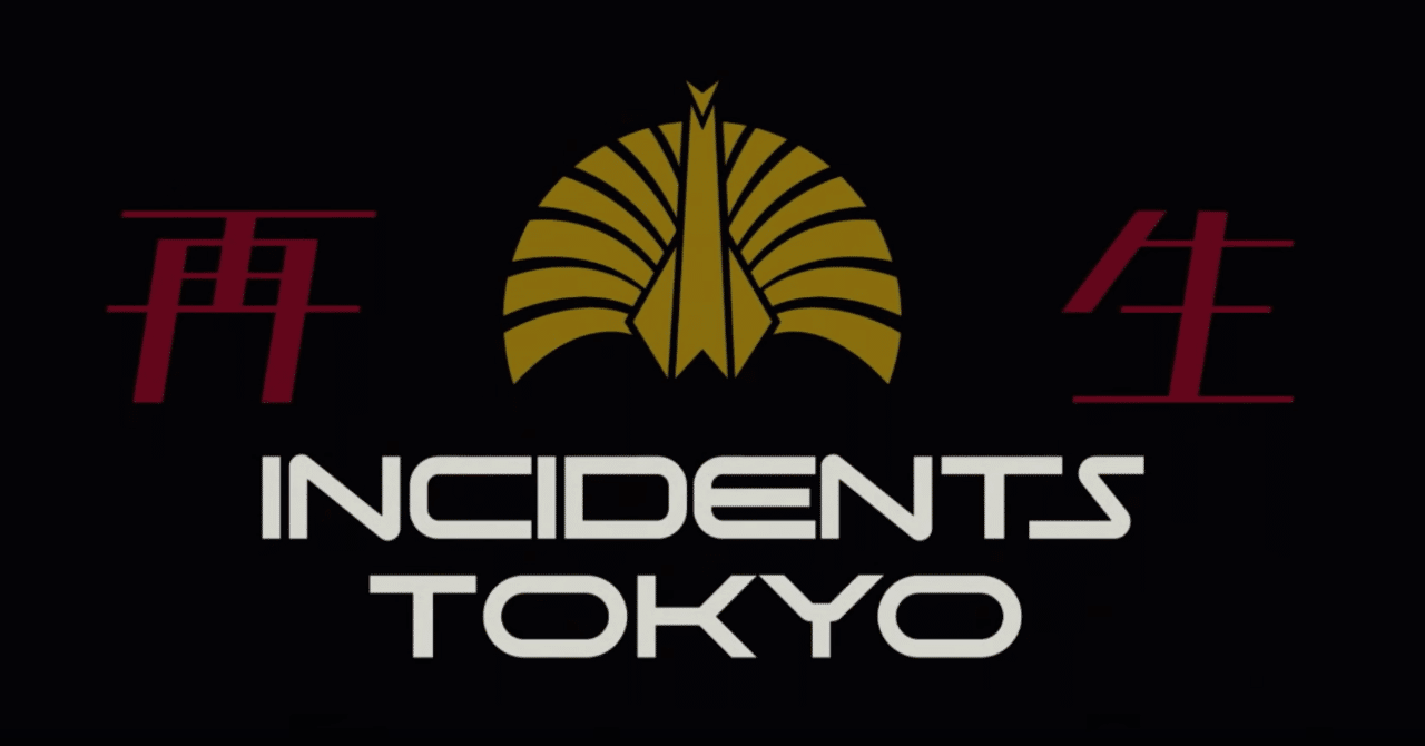 rectangle_large_type_2_58197d6