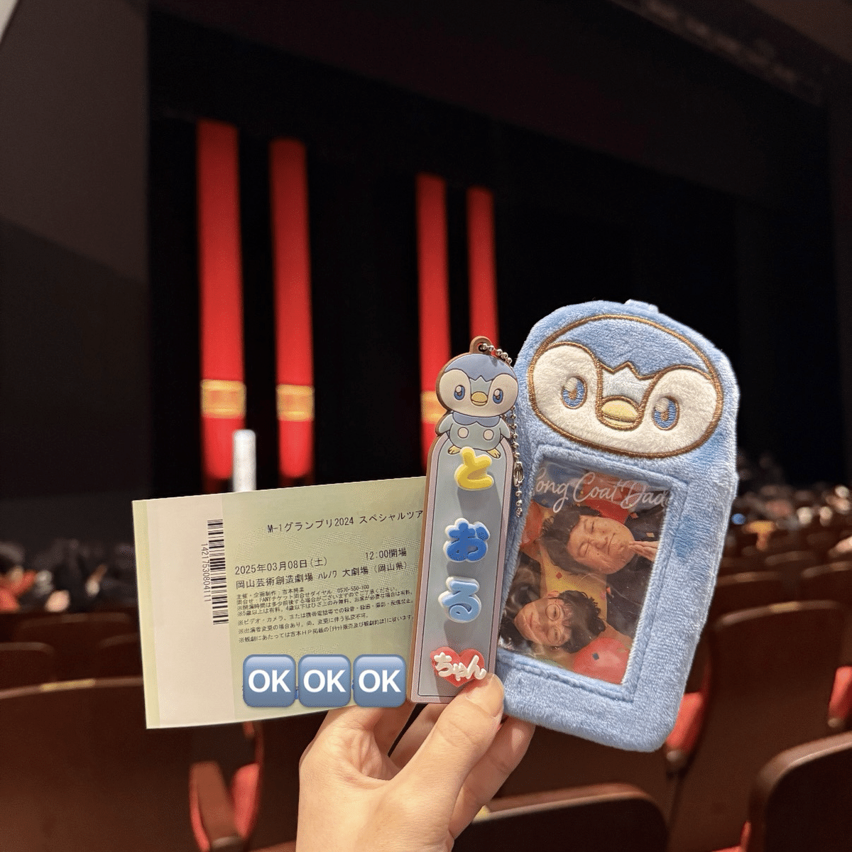 M-1グランプリ 5巻 セット お笑い バラエティ - お笑い