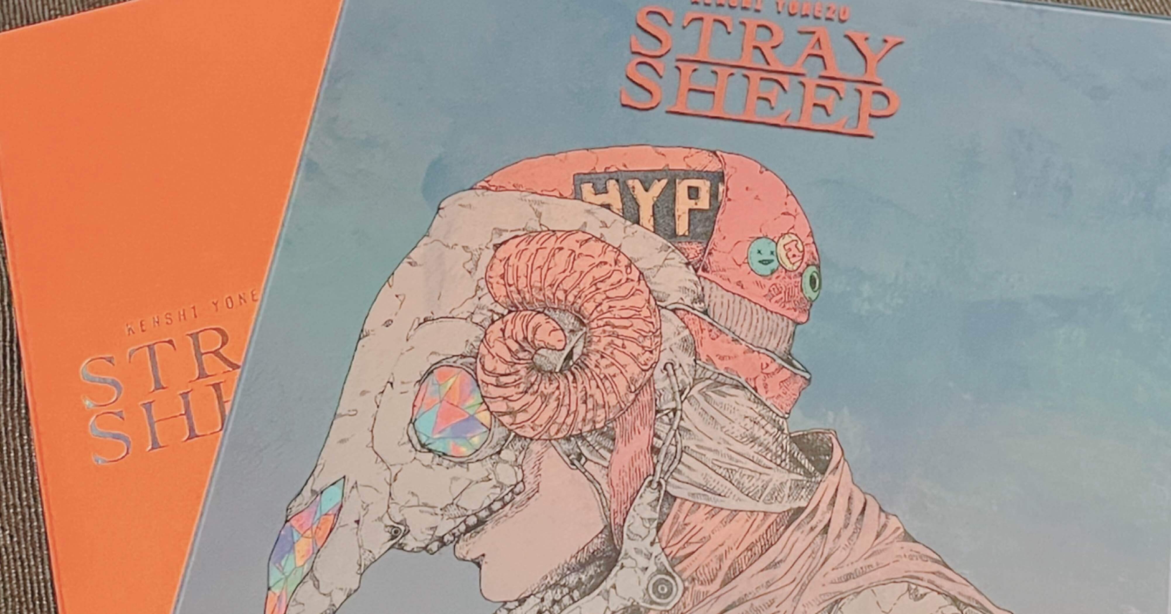 米津玄師さんのライブ映像を手に入れた話｜merishiro