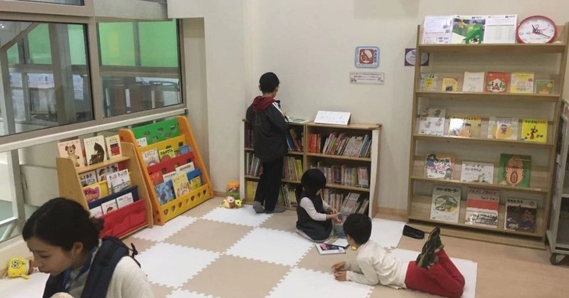 上海に図書館を！！