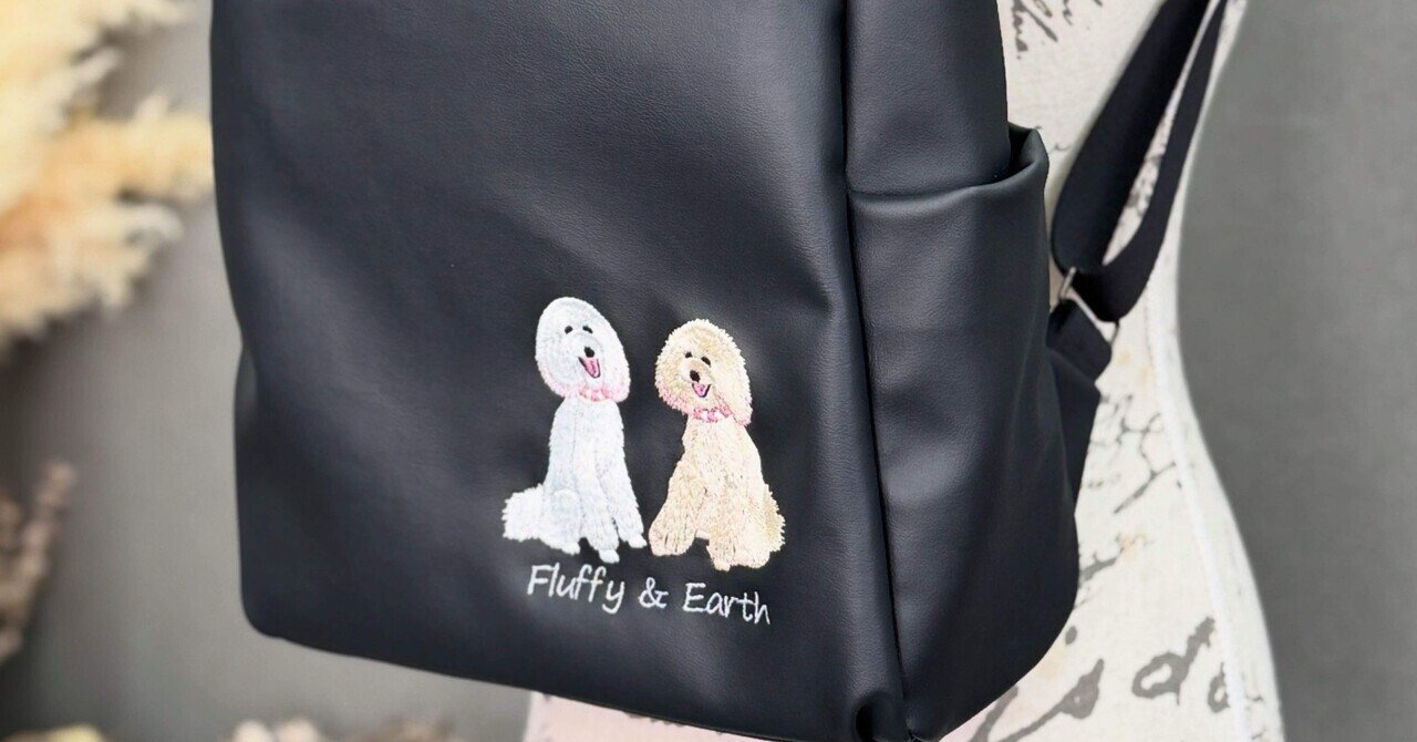 【未使用品】 春を迎える新しいバッグ｜パラスパレス pal'laspalace バッグ